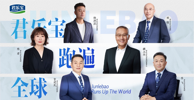 KY开云官网体育下载-悉尼马拉松“大满贯”首秀 君乐宝高管跑团诠释“敢想敢干坚持”